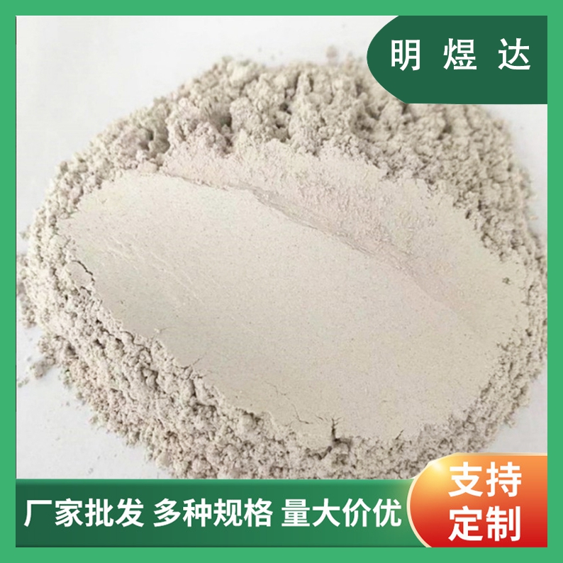 本地轻质抹灰石膏厂 湖 北东西湖 室内墙面石膏粉 不易开裂 明煜达 g