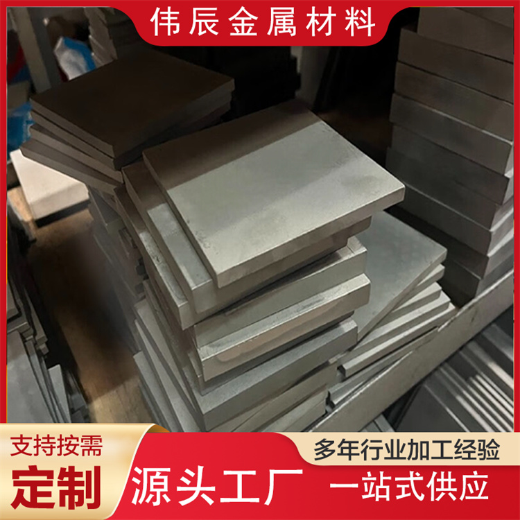 YG8硬质合金钨钢方条长条块耐磨车刀超硬磨具坯料100/200/330mm长