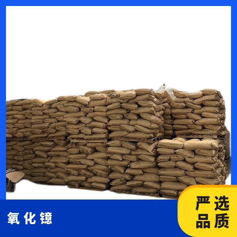 兴琰 含量99% 氧化镱 合成光学玻璃添加剂 1314-37-0