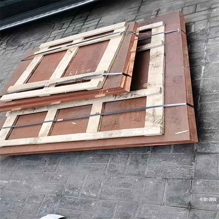 国标T2紫铜板 1米X2米 600X1500mm紫铜薄板 零切中厚红铜板厂家