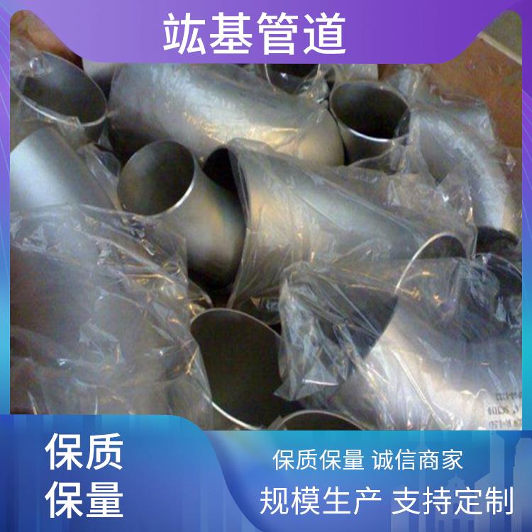 锻造弯头 供排水用 来图定制 国标无缝弯管 竑基供应