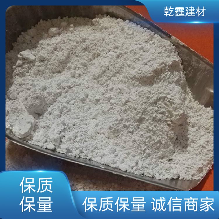 乾霆内外墙抗裂砂浆轻质抹灰石膏附着力好规格齐全货源稳定
