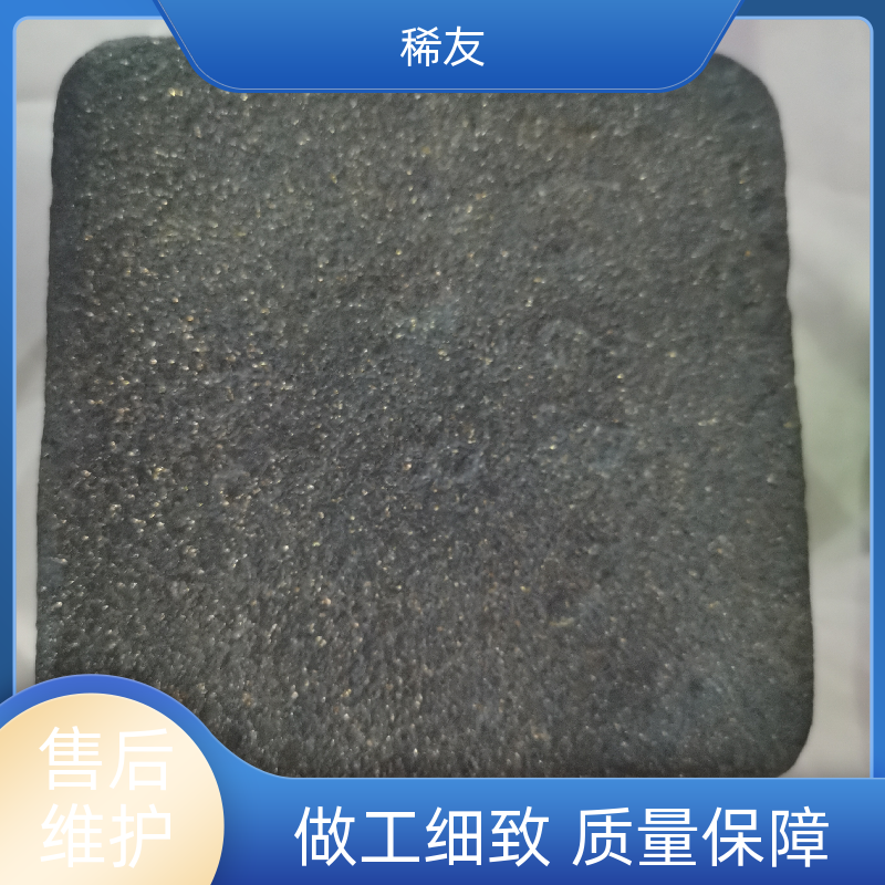 稀友化工能源镧铈金属全国可售耐火材料精选商家