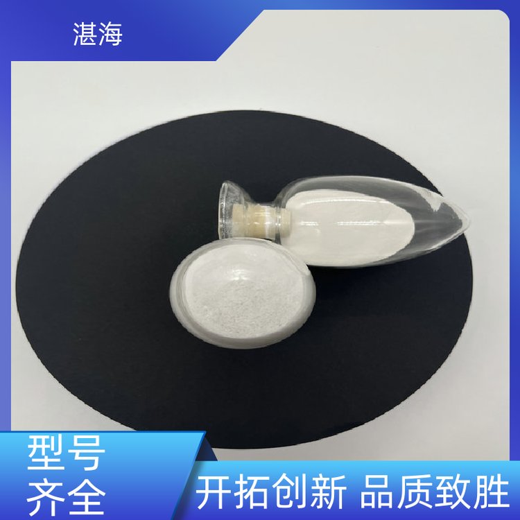 湛海新材料稀土氧化镱抛光粉 用于热屏蔽1KG起订