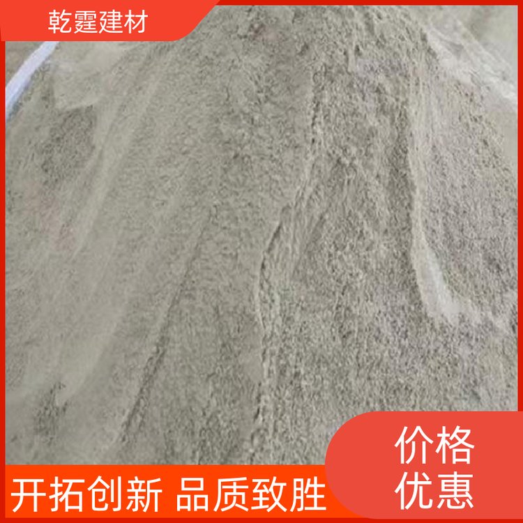 乾霆内外墙抗裂砂浆轻质抹灰石膏供应不空鼓自动找平精选商家