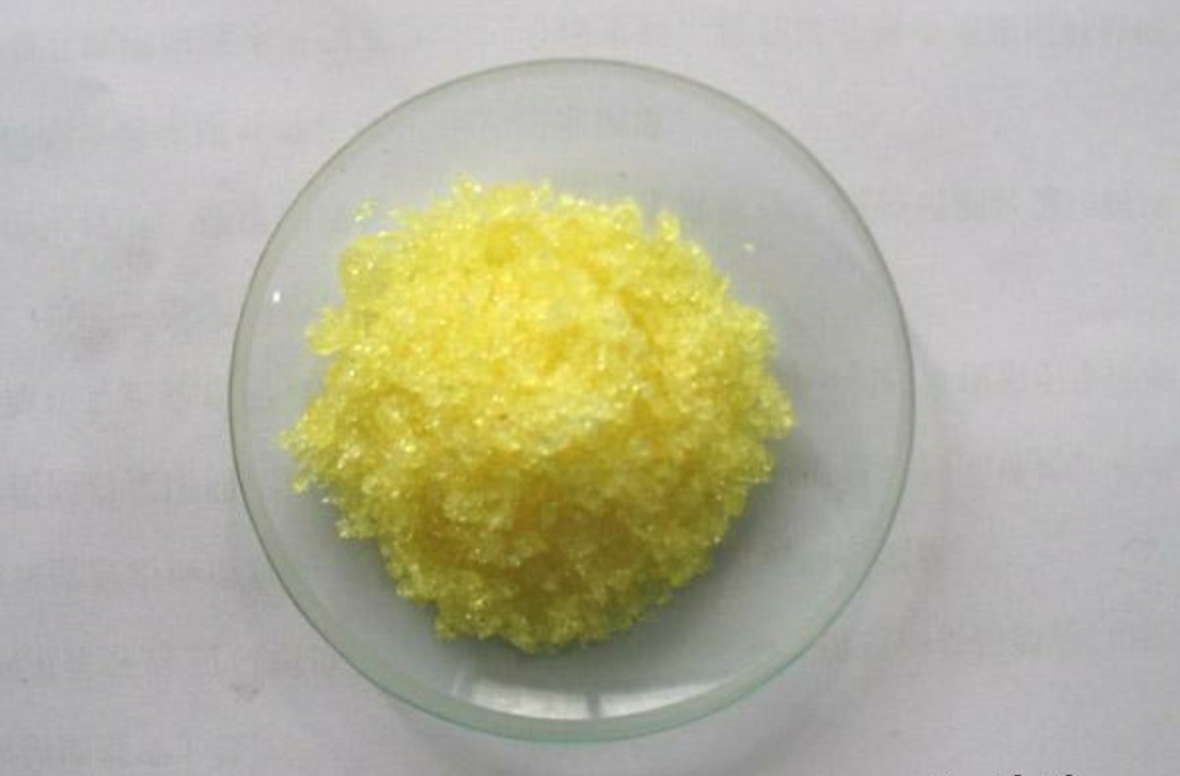 荣瑞达高纯氧化铒氧化钐 99.99%纯度 质量优质 催化剂专用