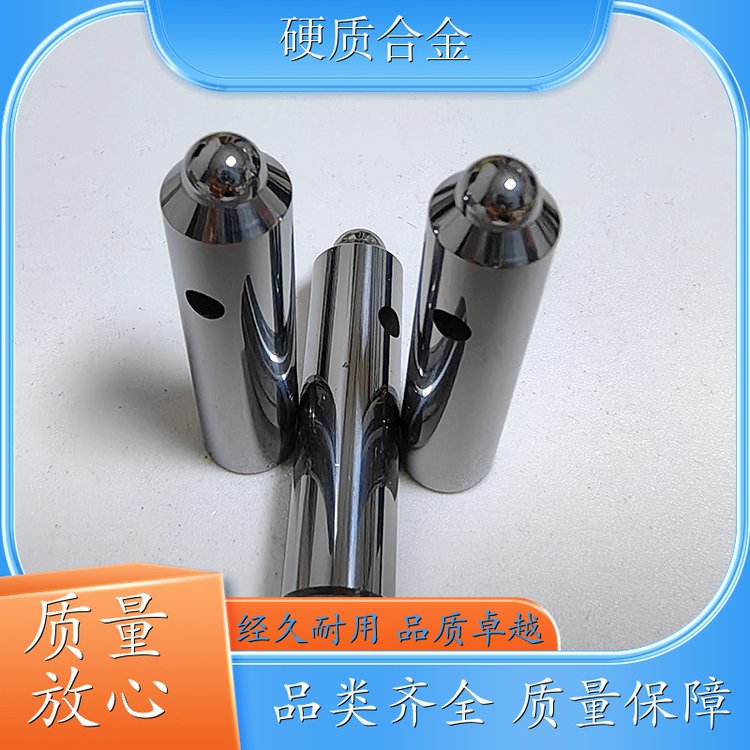 钨基耐磨板 硬质合金球齿 方块形状构件 免费开模 生产厂家