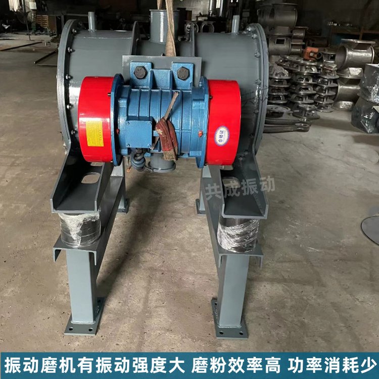 实验室小型振动磨机样品粉研磨机 高效 碳钢不锈钢立式卧式震动磨