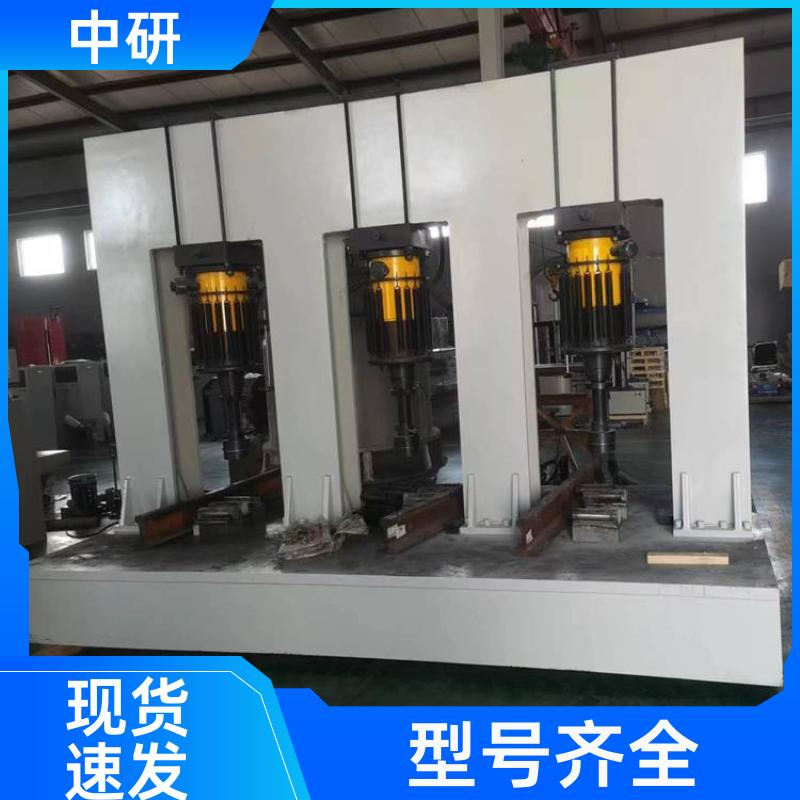 金属材料 聚合物基复合材料拉 综合耐用 可定制 中研