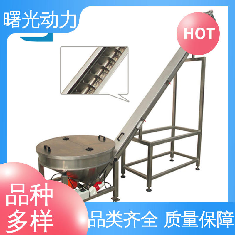 曙光 品质好 输送量大 提升高度高 斗式提升机 超高水准 生产制造