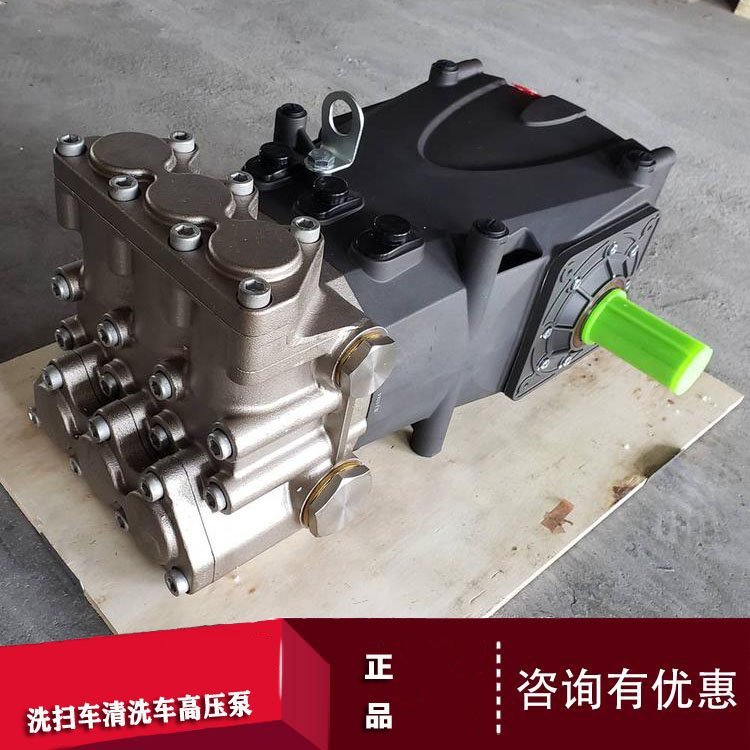 GTM高压水泵修理包单向阀柱塞 连杆曲轴