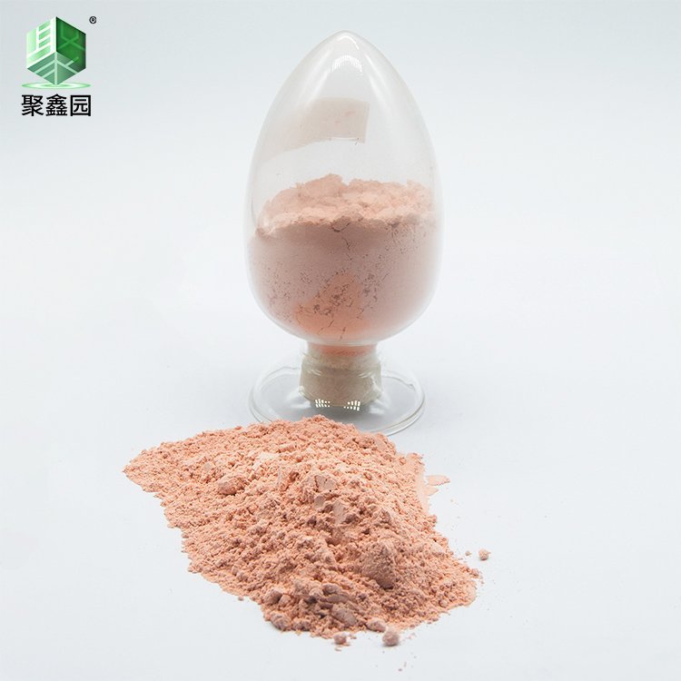 生产钴粉、氧化钴等产品用的草酸钴 粉色CoC2O4