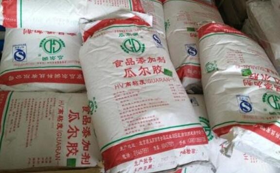 本地回收PVC热稳定剂收购聚丙烯酰胺染料诚信合作