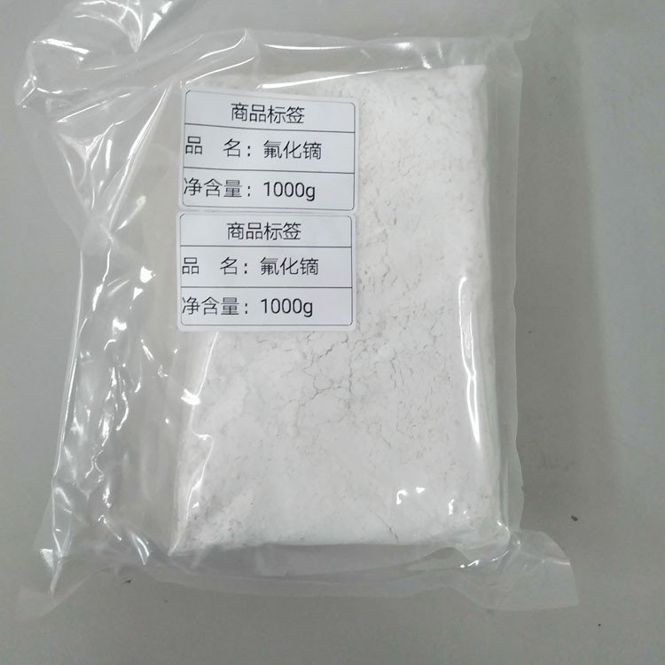 德盛稀土氟化镝化学试剂用于制取金属镝及磁致伸缩材料