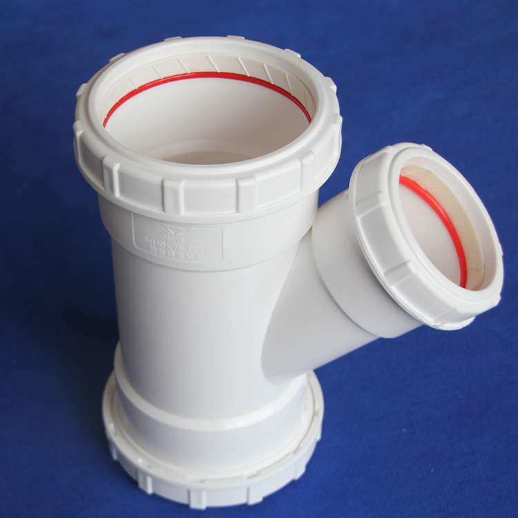 hdpe螺旋静音排水管 中泽抗腐蚀柔性承插连接异径顺水三通管件四通