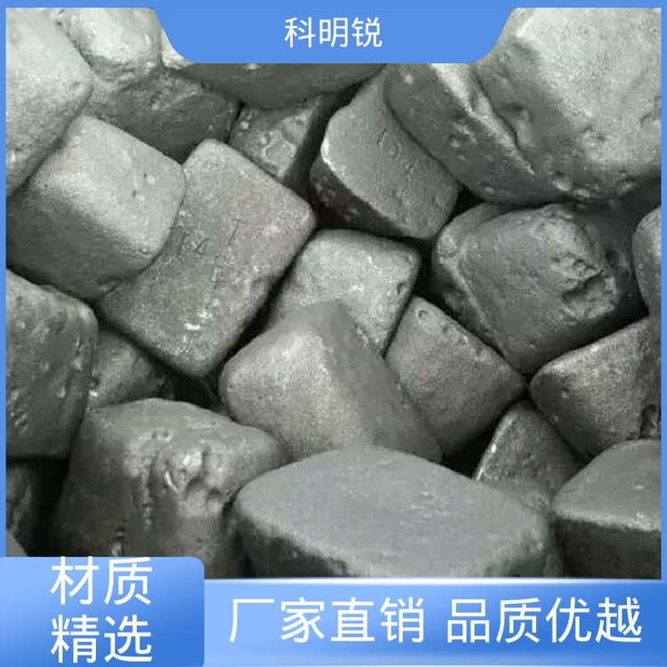 科明锐建材用料氧化铽批量供应耐高温耐变色货源稳定