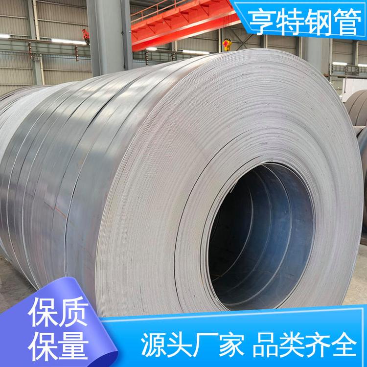 镀锌带钢图片 机械制造钢材 加工规格多样 钢带抛光 亨特金属