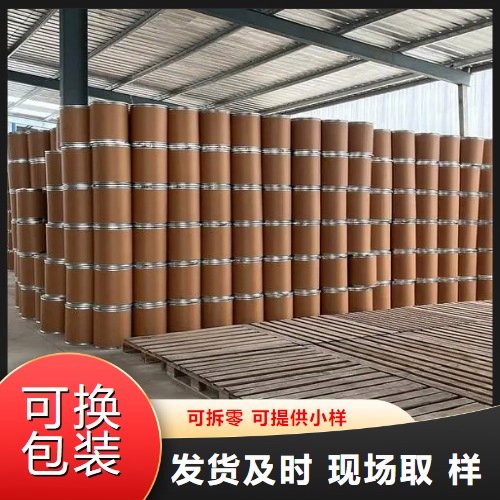 7631-95-0 白色粉末 钼酸钠 99% 耐晒色沉淀剂 催化剂