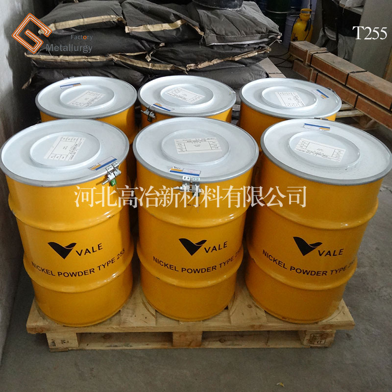供应加拿大英可T255镍粉 链珠状结构 3-7μm导电镍粉末