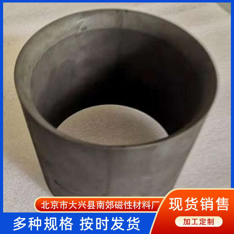 传感器注塑磁铁厂家 编码器多极磁环 铁氧体注塑磁 黑色塑磁环