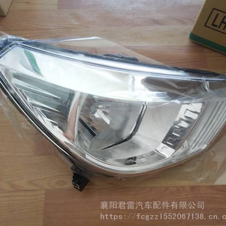 E11K/ER30/E17/EM10东风俊风电动车配件 前后保险杠 中网 格栅 前大灯 后尾灯 水箱