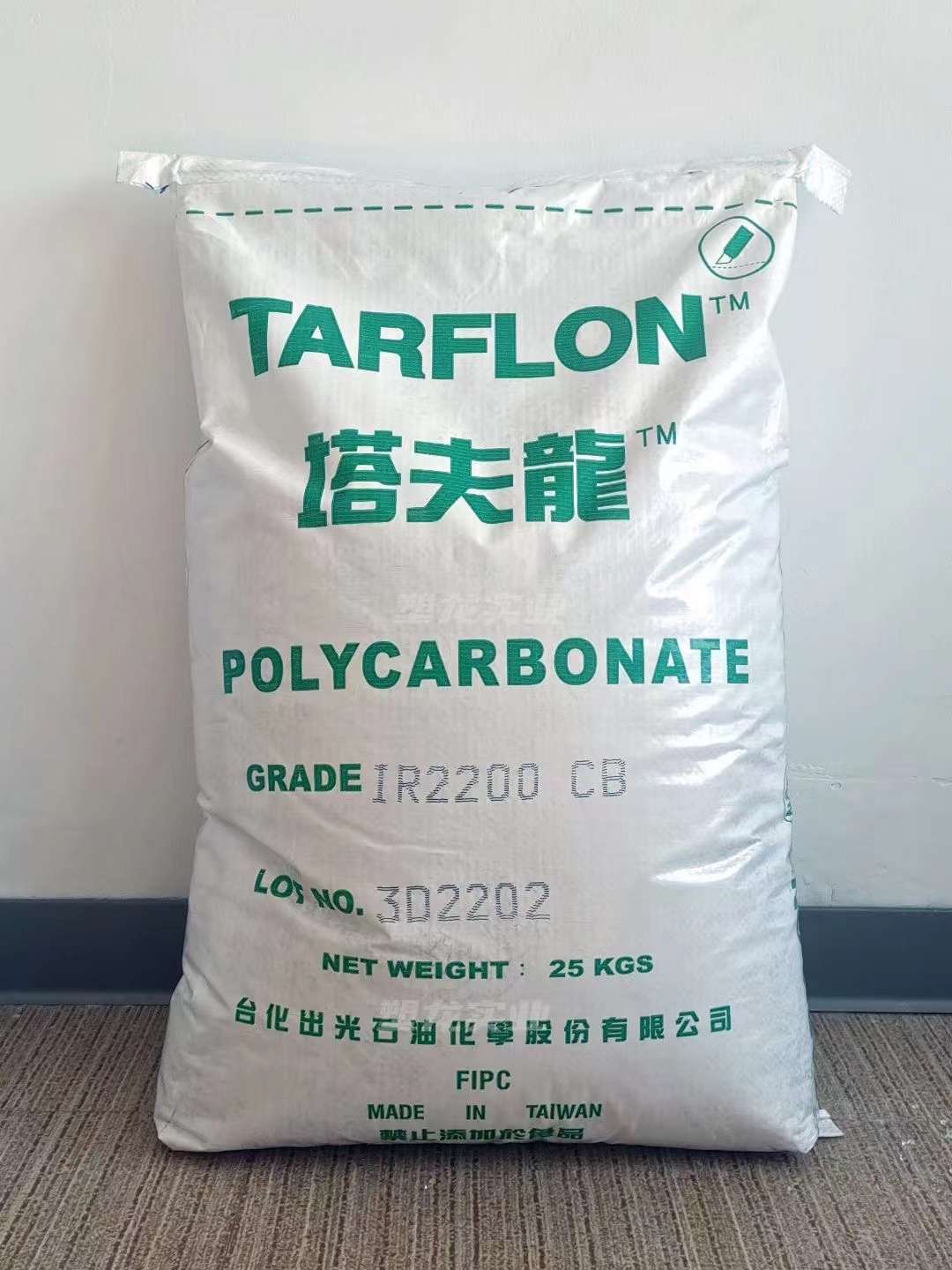 PC 日本出光AZ1900T 阻燃 家电部件 汽车应用 电动工具配件