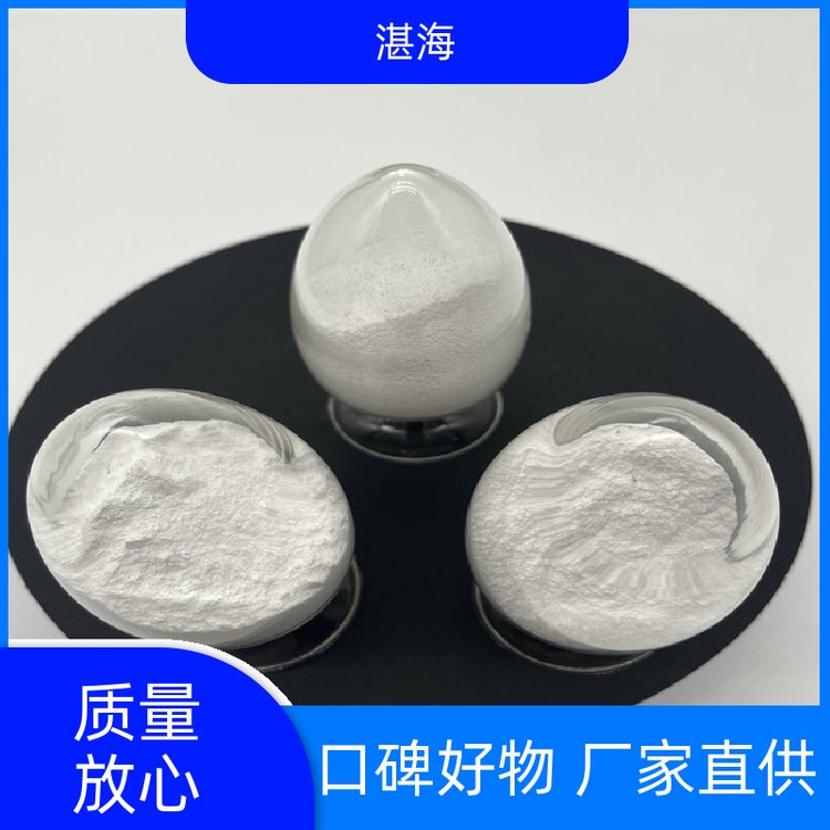 湛海新材料99.9%氧化铕科研实验涂层电子材料厂家直供