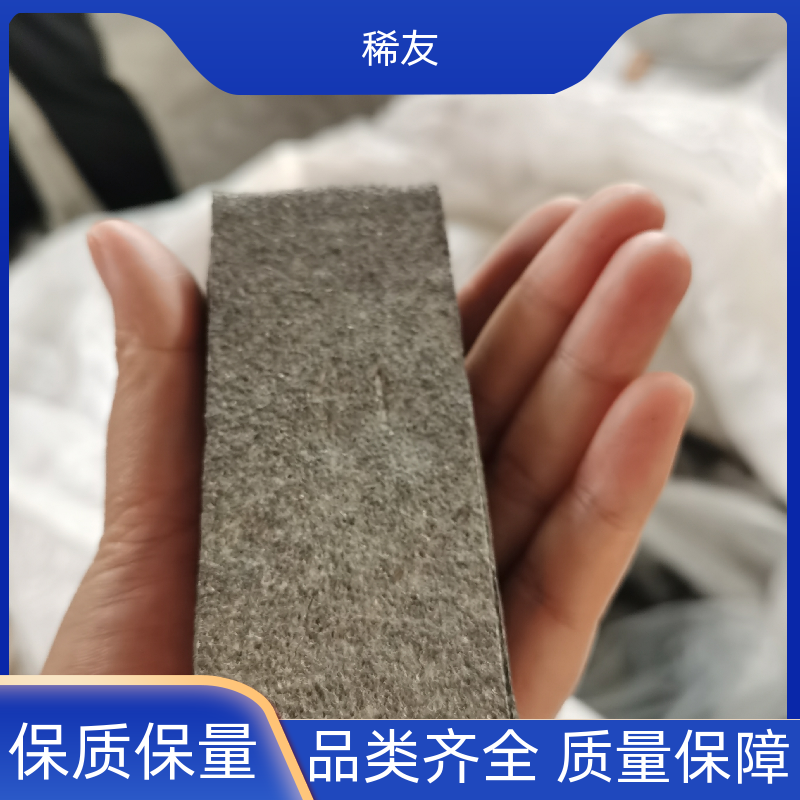 稀友纯度99.9%镧铈金属材质保证支持定制货源稳定