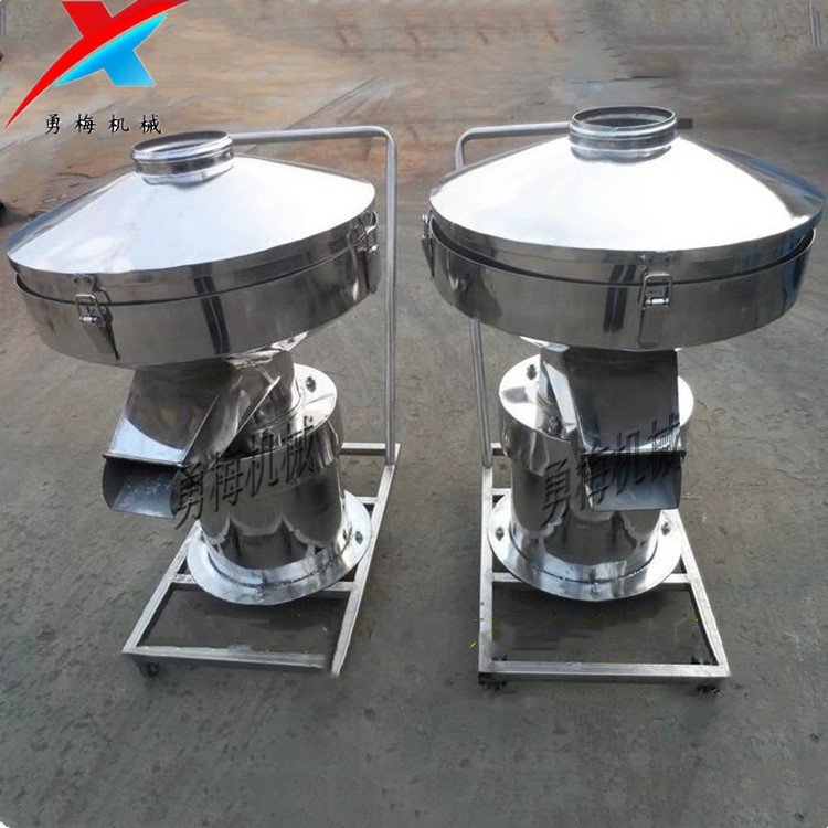 电动筛选机 勇梅机械不锈钢检验过滤筛 陶瓷泥浆油漆涂料振动筛