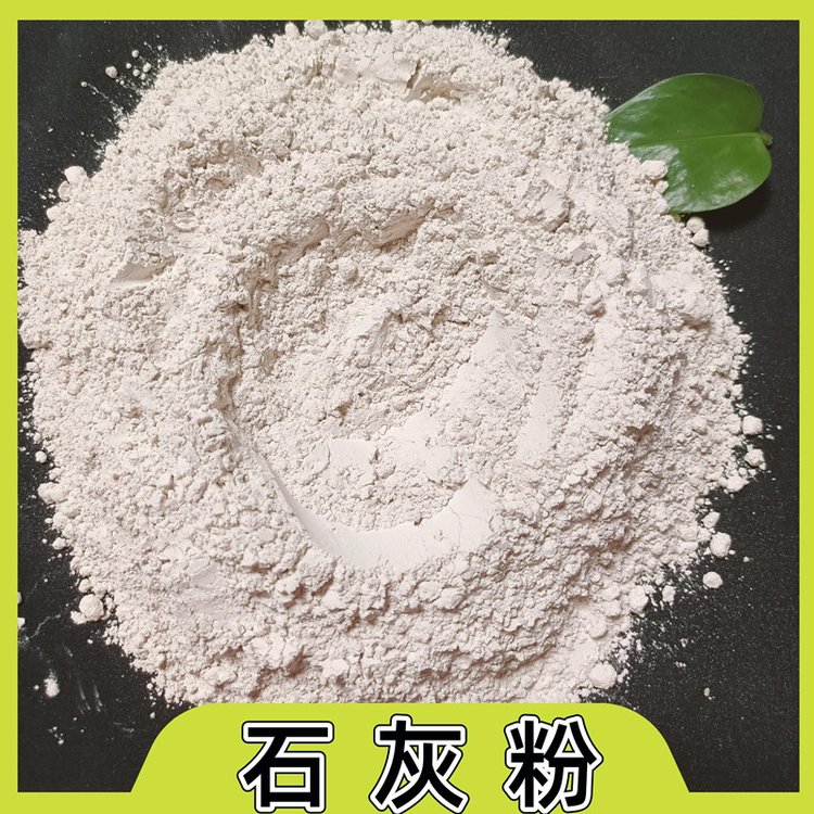 防火保温石棉绒 砂浆混凝土材料 暖通建筑 温石棉