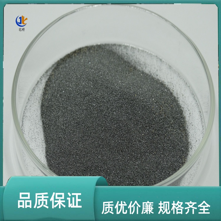 厂家批发高纯钨粉 超细钨粉末 高比重 金属钨颗粒 100目