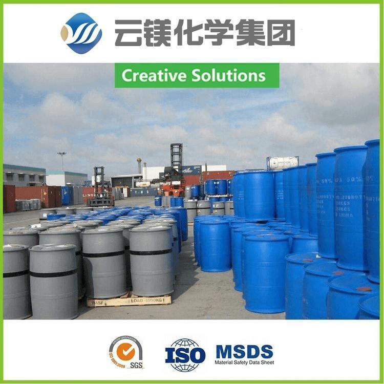 氧化镨(III) 供应商 原料 12036-32-7 价格