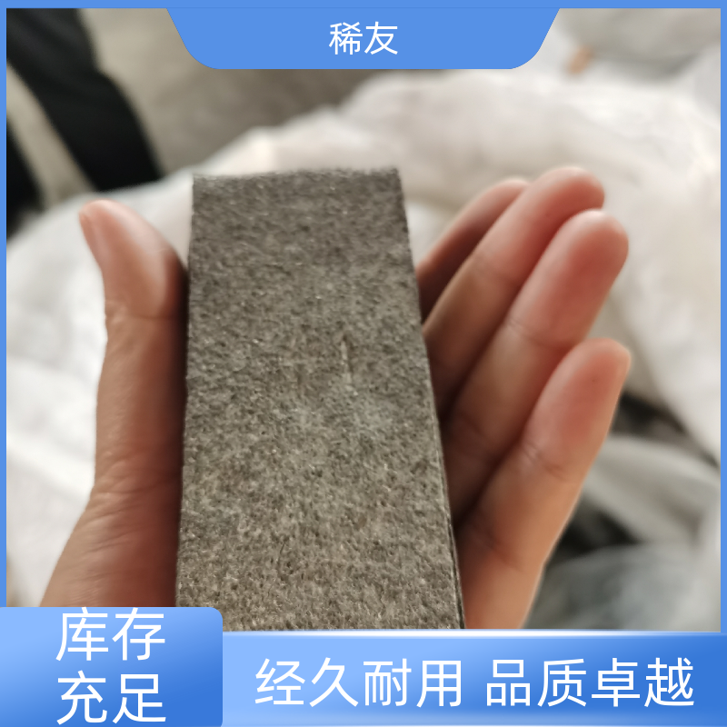 稀友国标工业级镧铈金属仓库现发汽车尾气催化剂用途广泛