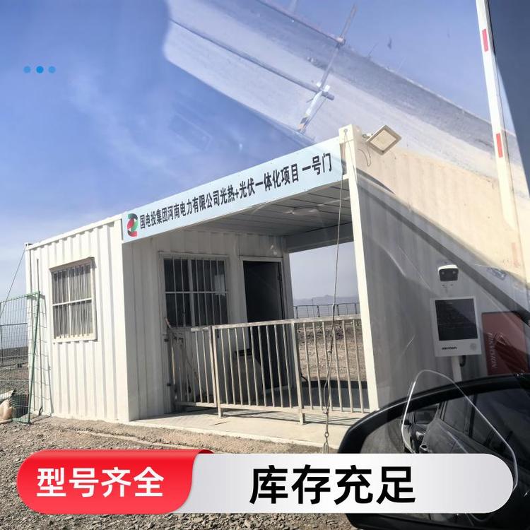 商业写字楼 稀土铜铝合金 防雷接地扁带 非金属 定做 远胜股份