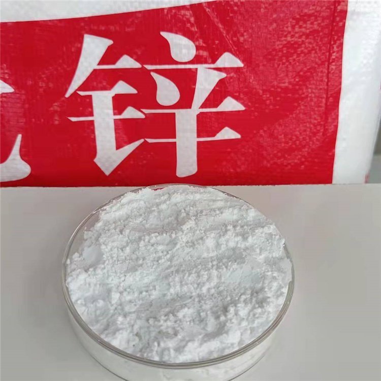 工业级高活性高纯度氧化锌 陶瓷橡胶锌活化剂 用途广泛
