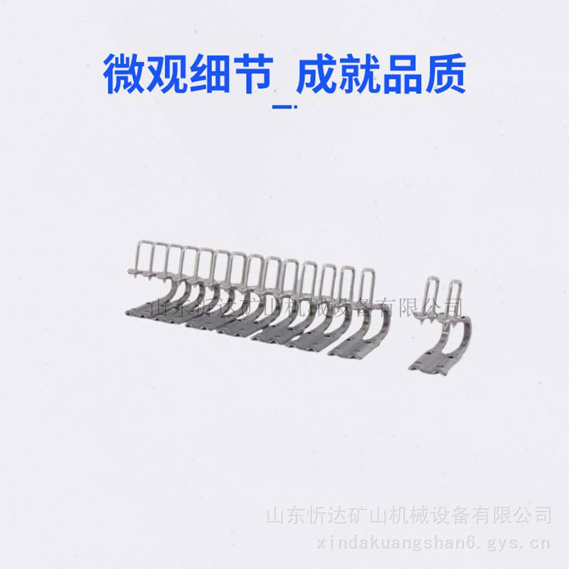 TSU1000高强度皮带扣 SU1000(7-12)皮带卡扣 耐磨性好，使用寿命长