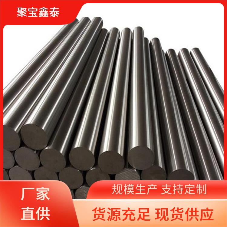 机械强度高 聚宝鑫泰 耐腐蚀使用寿命长 高纯钨棒