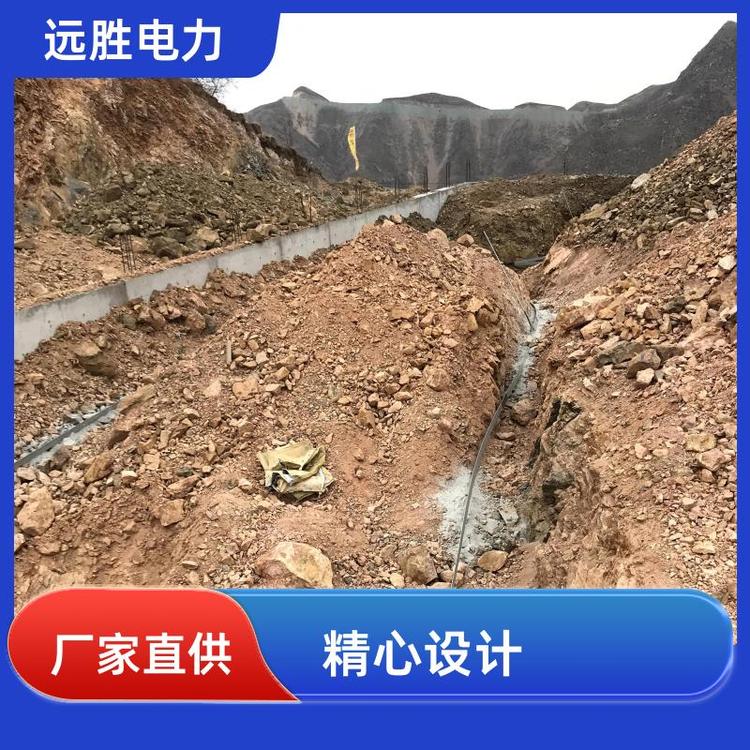 商业写字楼 稀土铜铝合金 接地装置 低电阻防腐蚀 定制 远胜股份