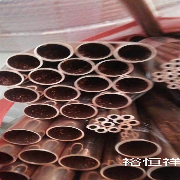裕恒祥销售国标紫铜管生产厂家 T2纯铜管紫铜盘管 精密切割