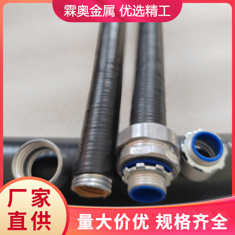 LV-5型普利卡管 屏蔽性好 用于人防工程 操作方便