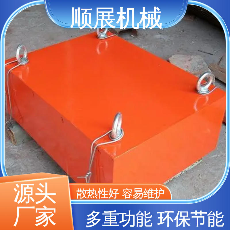 严选材质 本地精选商家 运行平稳 悬挂电磁除铁器 顺展机械