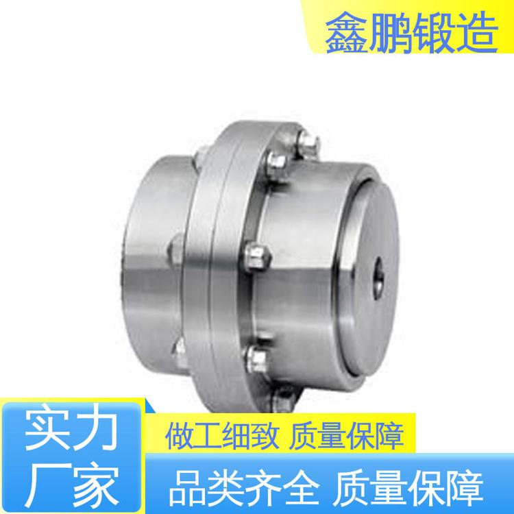 服务周到 齿轮锻件 17Crmo6 使用寿命长 鑫鹏锻造