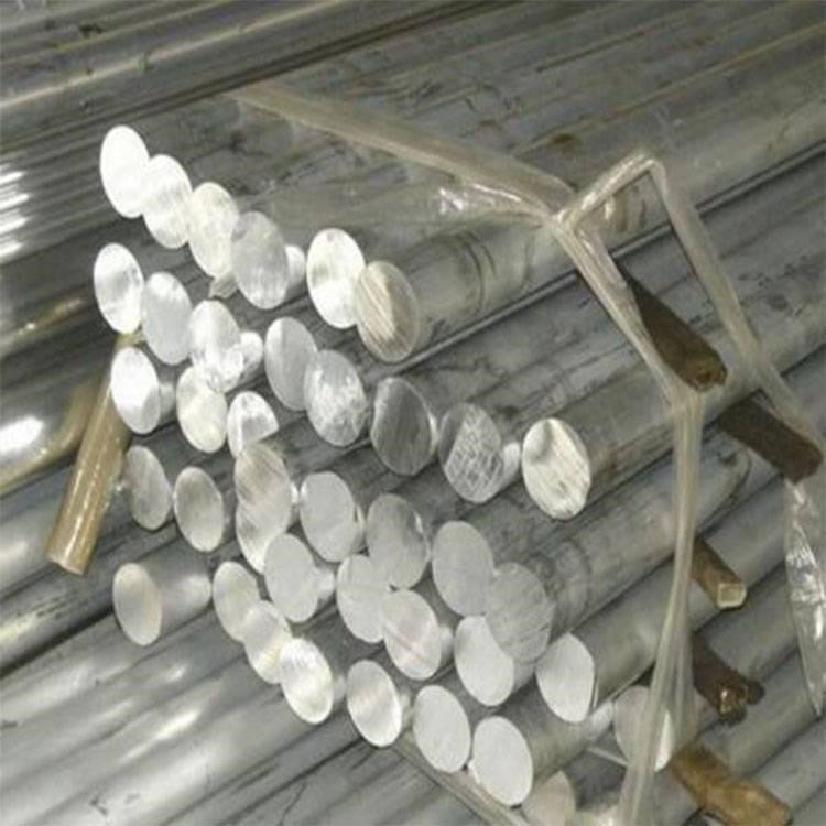 海川镁合金棒 稀土镁合金 锻压板规格可定制 性能好