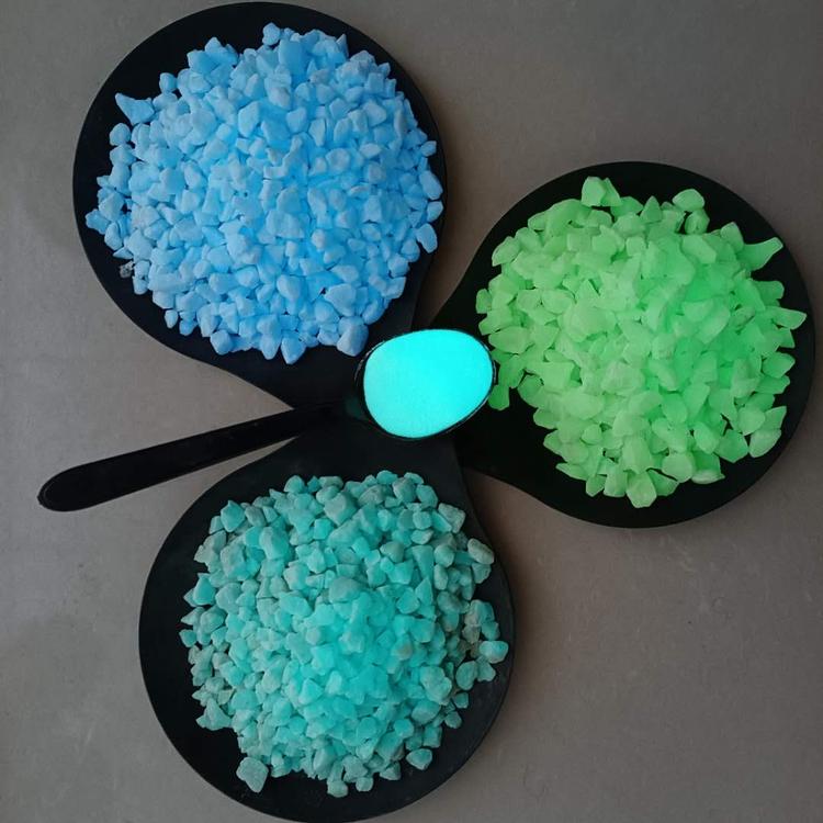 夜光粉 万竹矿业 发光粉夜间发光材料 蓄能长余辉 样品免费