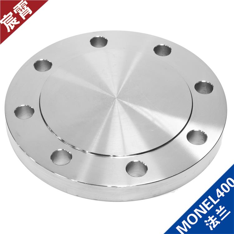 宸霄供应 N04400法兰 适应更加苛刻的工作环境 从不畏惧恶劣环境