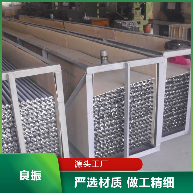良振 出售 铝翅片管 铜管铝轧管片车间用整体式加热管