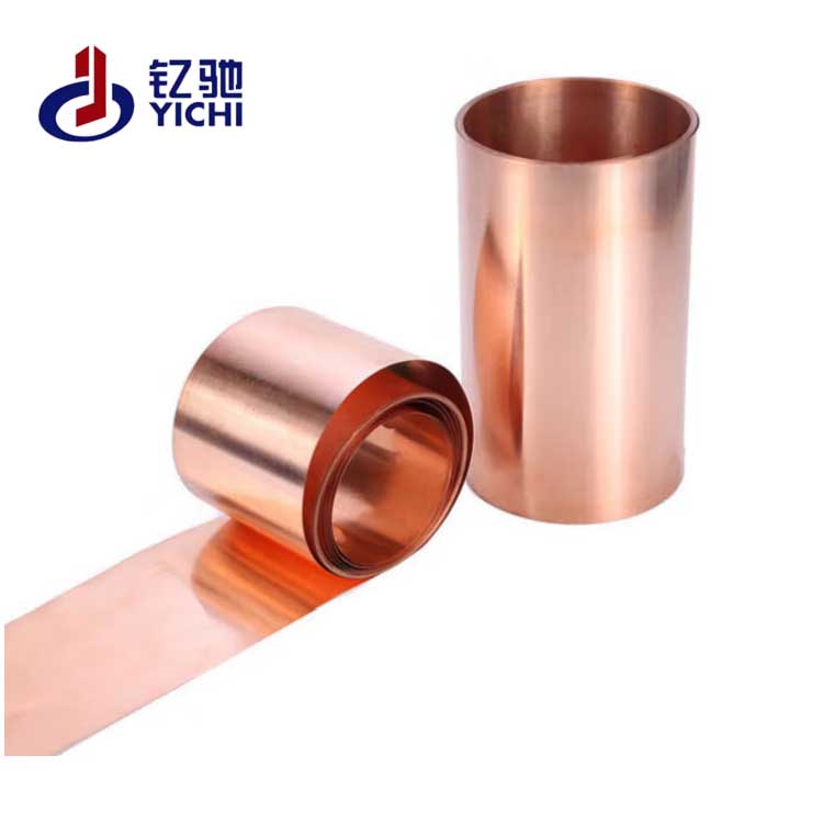 批发零售 电缆变压器导电铜箔 T1 T2 冲压紫铜带 电解铜纯度高