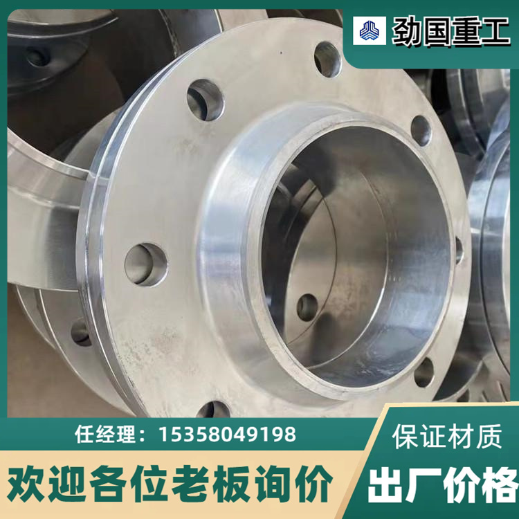 0Cr16Ni5Mo合金不锈钢平焊法兰 锻打盲板 锻件可定制
