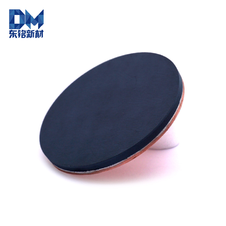 三氧化钨 黑色 靶材 99.99% WO3 粉末 颗粒 溅射镀膜 可定制 科研 CAS