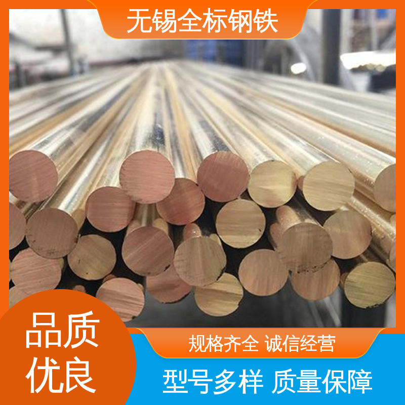可定制加工 C44300美标锡黄铜棒 规格齐全 HFe58-1-1铁六角铜管